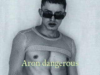 Aron_dangerous