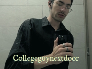 Collegeguynextdoor