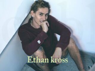 Ethan_kross