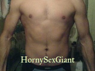 HornySexGiant